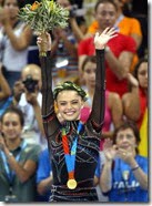 Alina Kabaeva Irina Viner gymnastics image