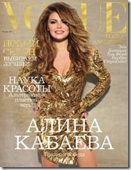 Alina Kabaeva Vogue Russia January 2011