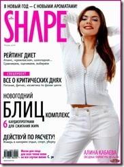 alina-kabaeva_Shape