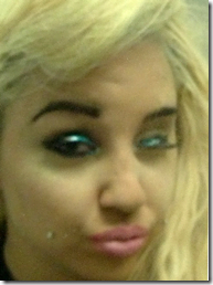 ill amanda bynes