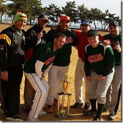 Corey Epstein baseball photo