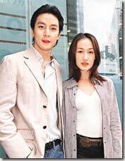 Maggie Q daniel Wu