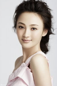 Yao Di Wen Zhang pic