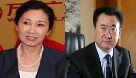 Lin Ning China Billionaire Wang Jianlin's Wife